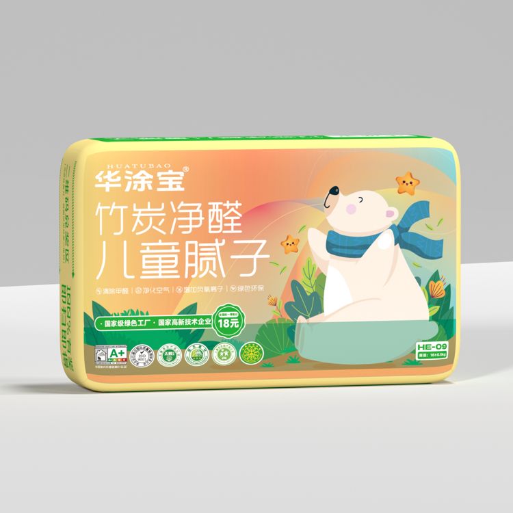 腻子